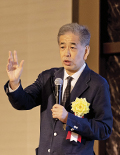 20周年記念講演　「勝者の思考法 ～名将・名選手から学ぶ～」